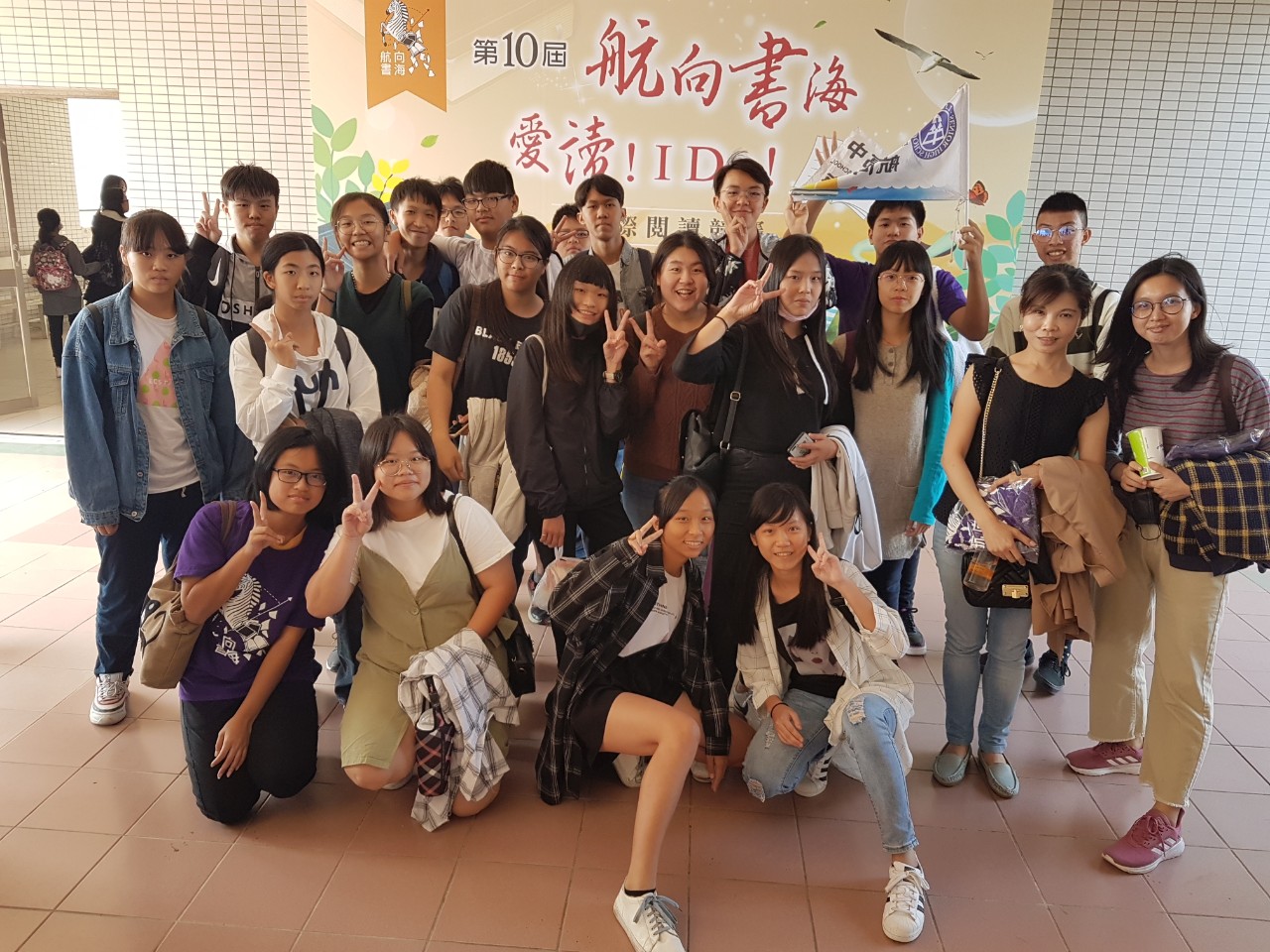 20191215_121216.jpg